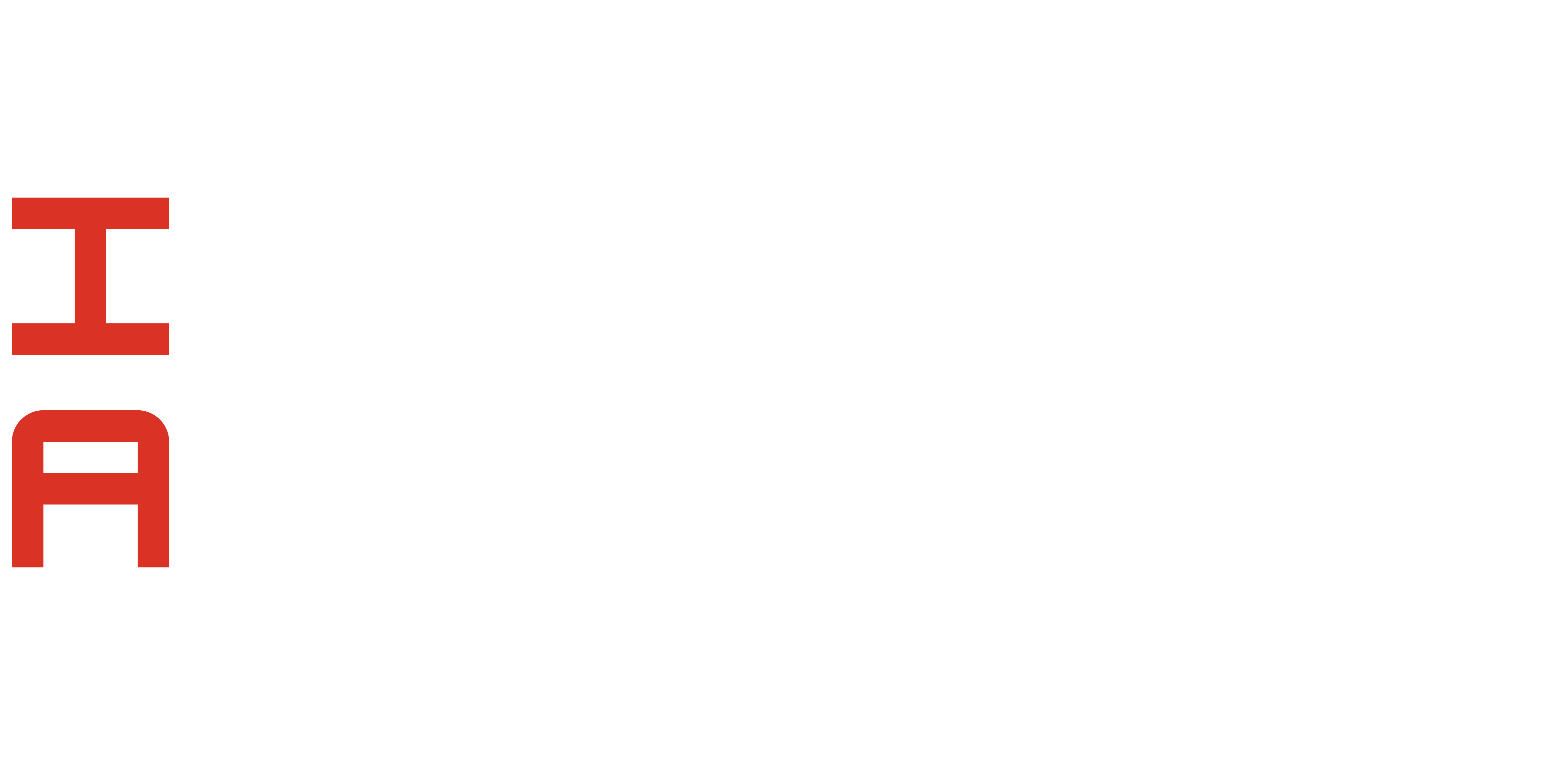 Inventory Asset Management System Logo